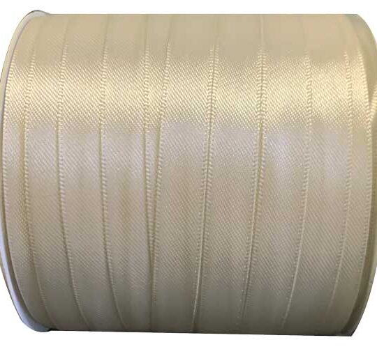 RUBAN SATIN PERSONNALISE BEIGE DORE 10MM