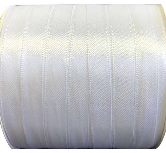 RUBAN SATIN PERSONNALISE BLANC 10MM