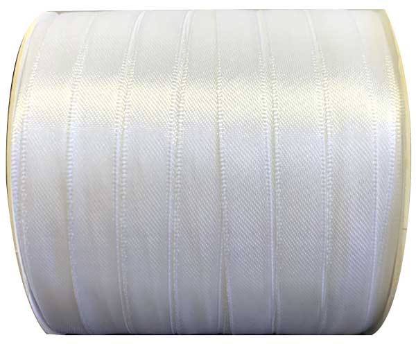 RUBAN SATIN PERSONNALISE BLANC 10MM