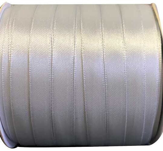 RUBAN SATIN PERSONNALISE GRIS 10MM